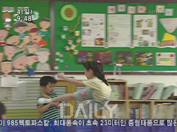 치코커피 이미지