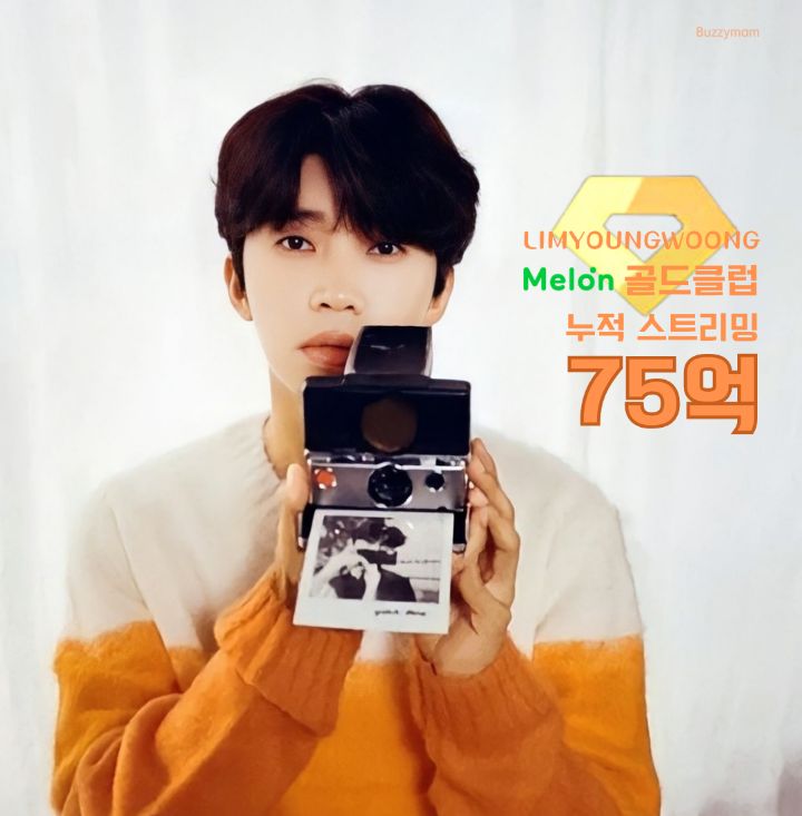 골드노래클럽 이미지