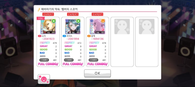 동욱드림 이미지