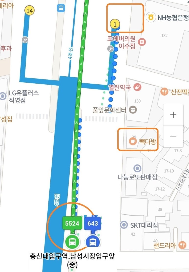 빽다방총신대입구역점 이미지