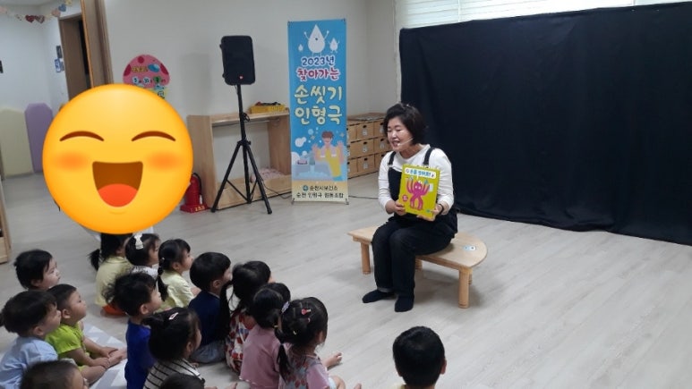 포레나어린이집 이미지