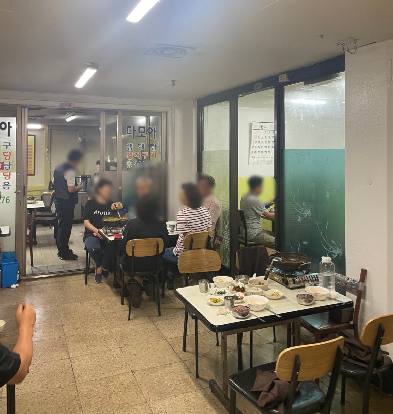 다모아식당 대표 사진