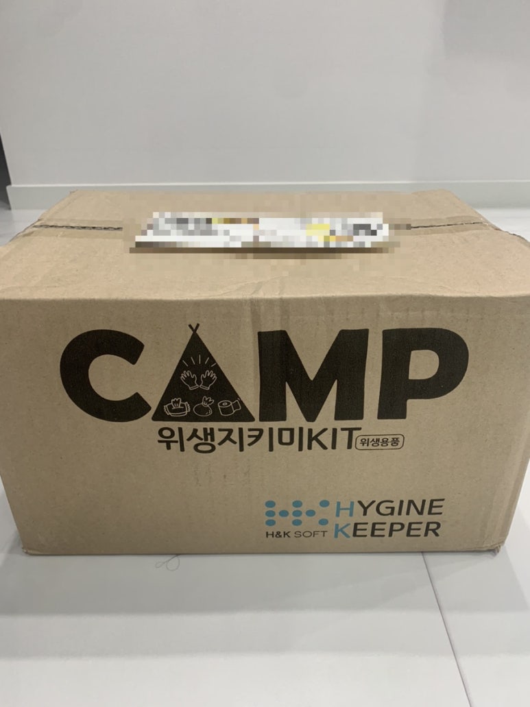 에이치엔케이 이미지