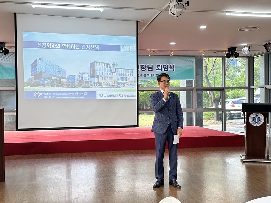 성수의료재단비에스종합병원 이미지