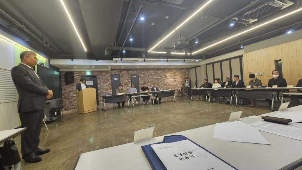 건축사사무소예일 이미지