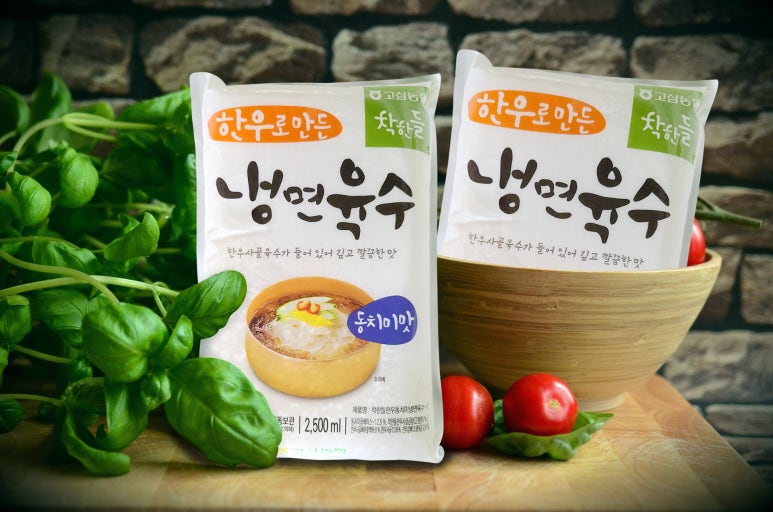 착한들 물류 이미지