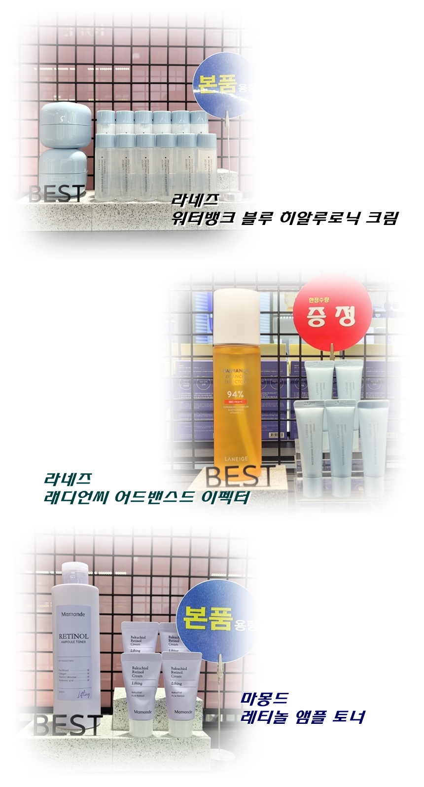 네오헤어뱅크 이미지