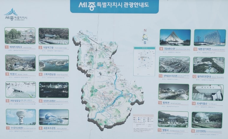 뒤웅박광고 이미지