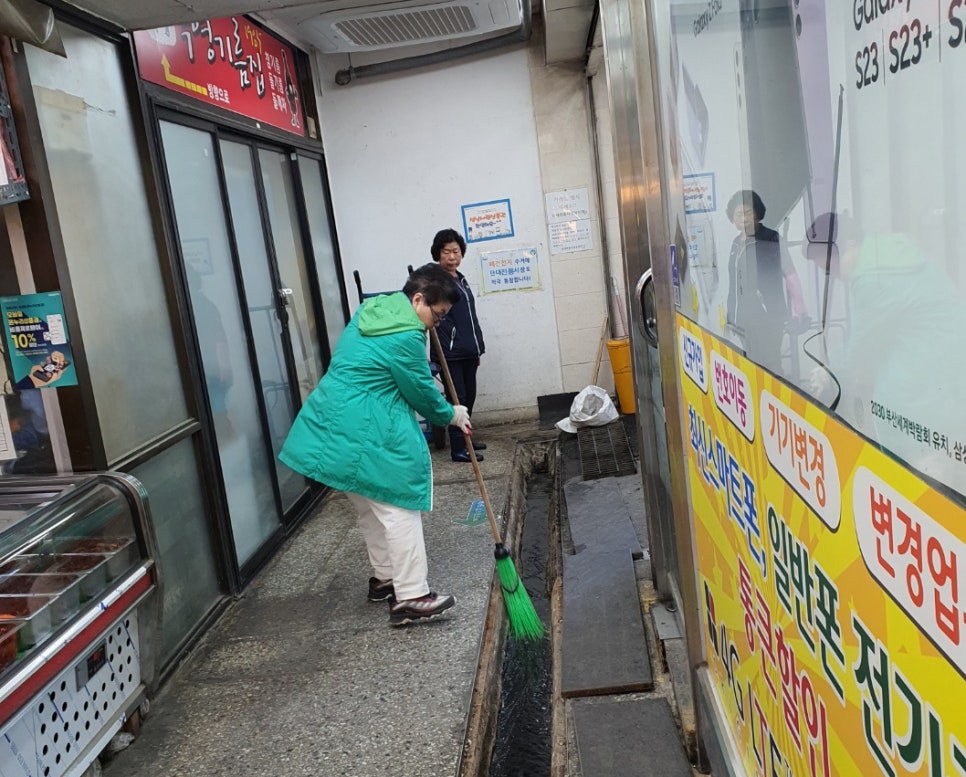 단대마트시장 이미지