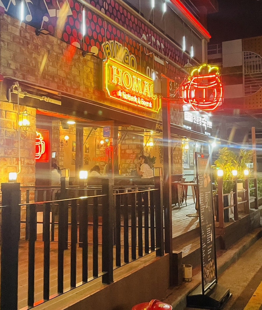 호맥밀양삼문점 이미지
