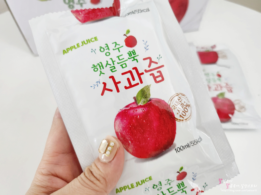 건우상점 이미지