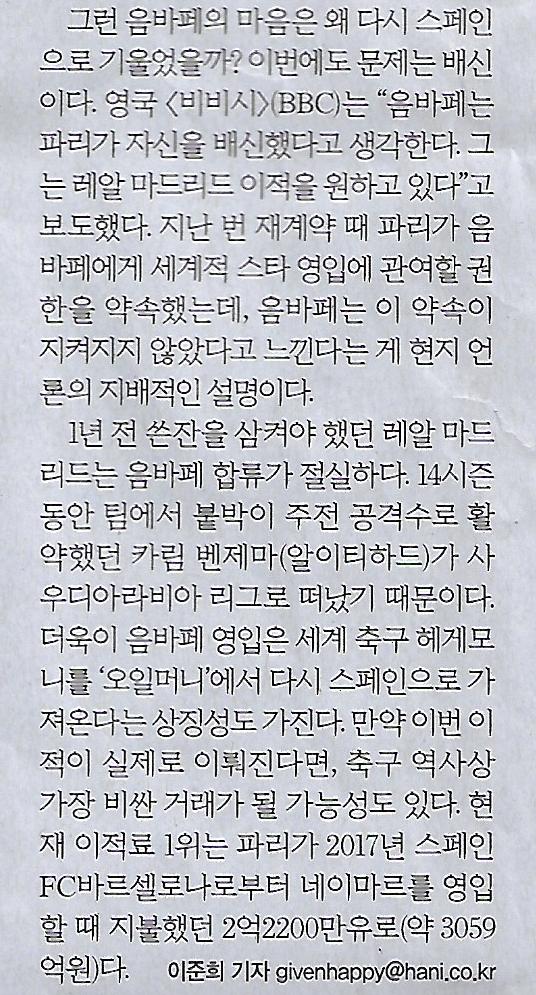 금맥을캐다 이미지