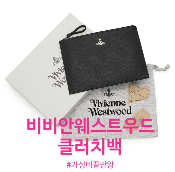 부산웨스트우드 이미지