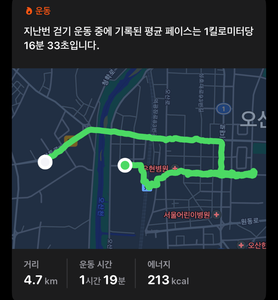 운암로또 이미지