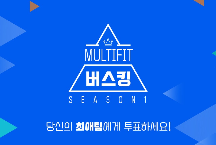 텐퍼센트 구리갈매점 이미지