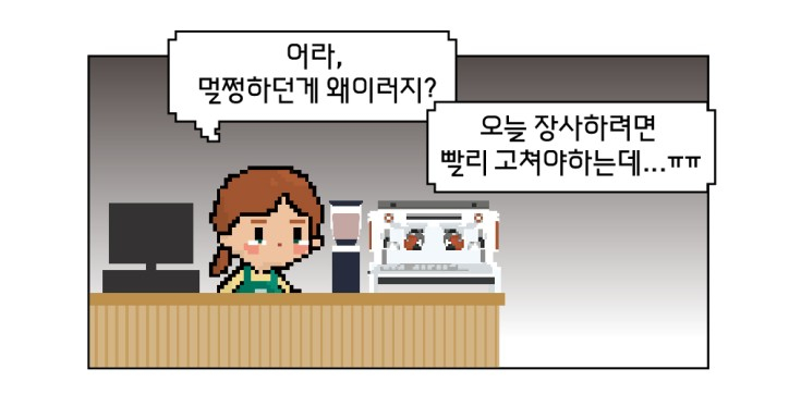 다이렉트렌탈 이미지