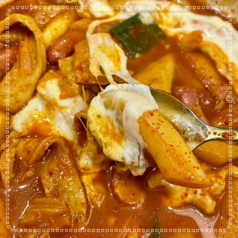 삼송떡볶이 이미지