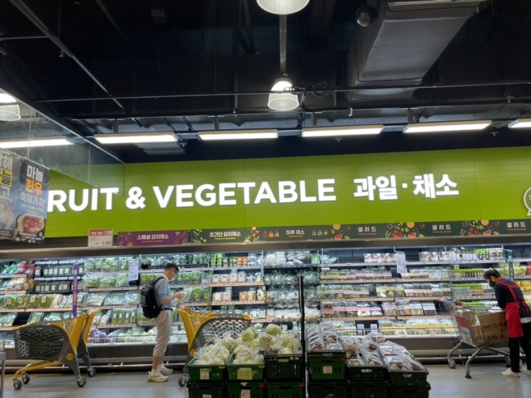 (주)이마트 대전터미널점 이미지