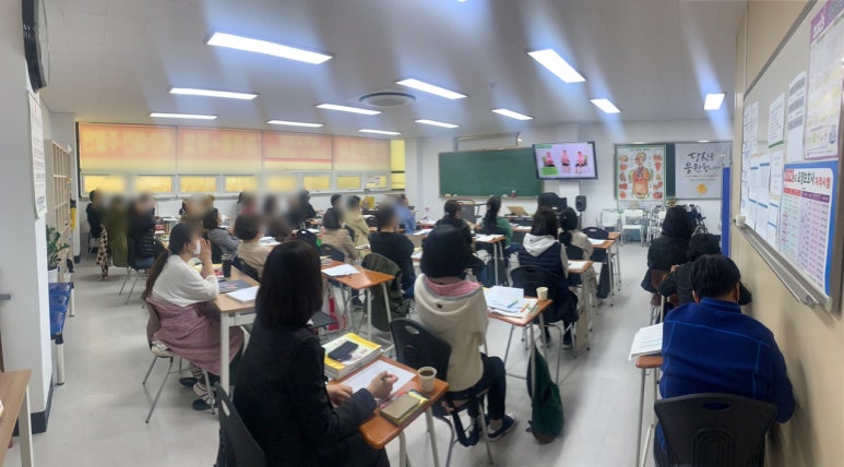 남부 요양보호사교육원 이미지
