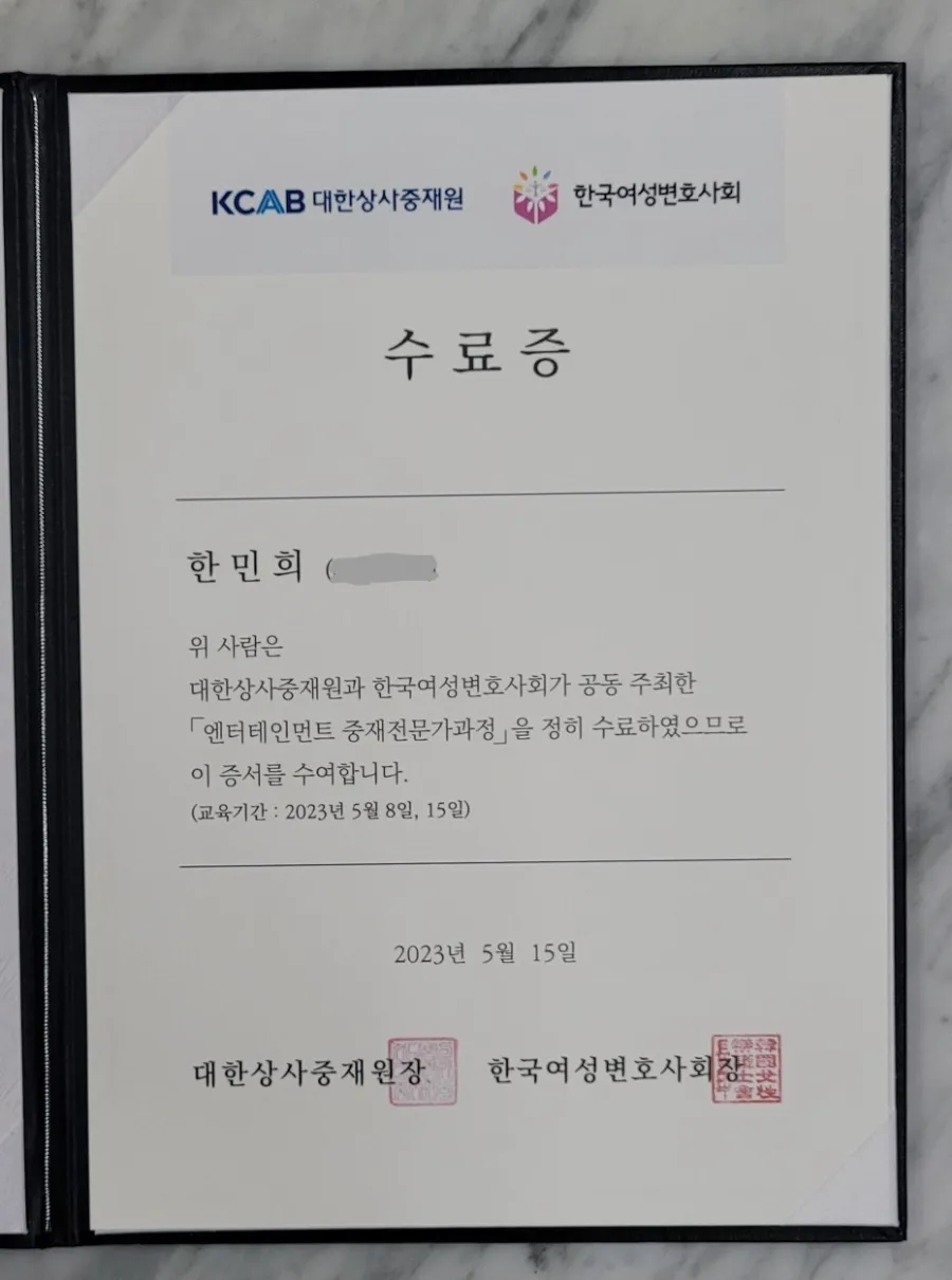 한국상사 이미지