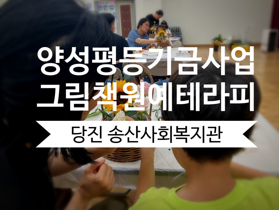 송산도예 이미지