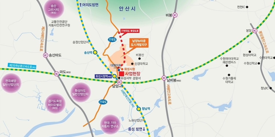 화성시청역 서희스타힐스4차 숲속마을 이미지