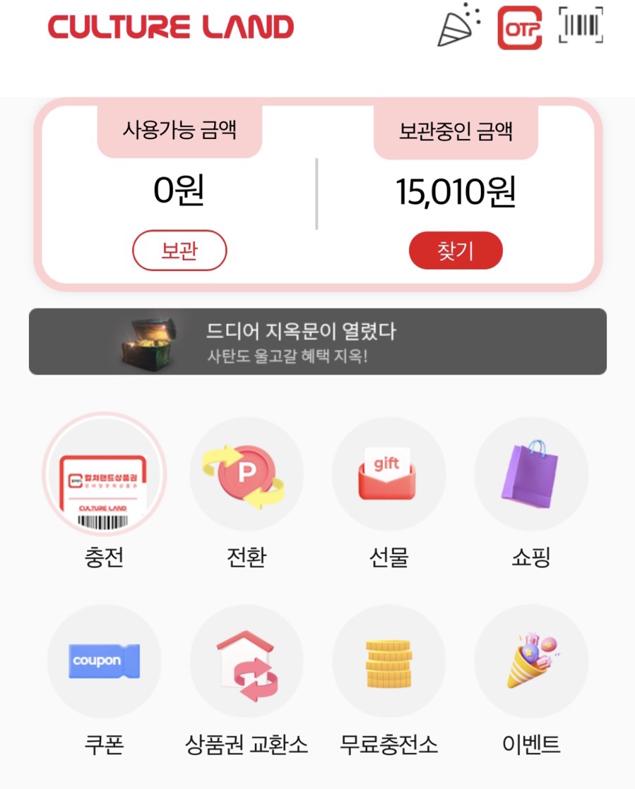 소사벌서점 이미지