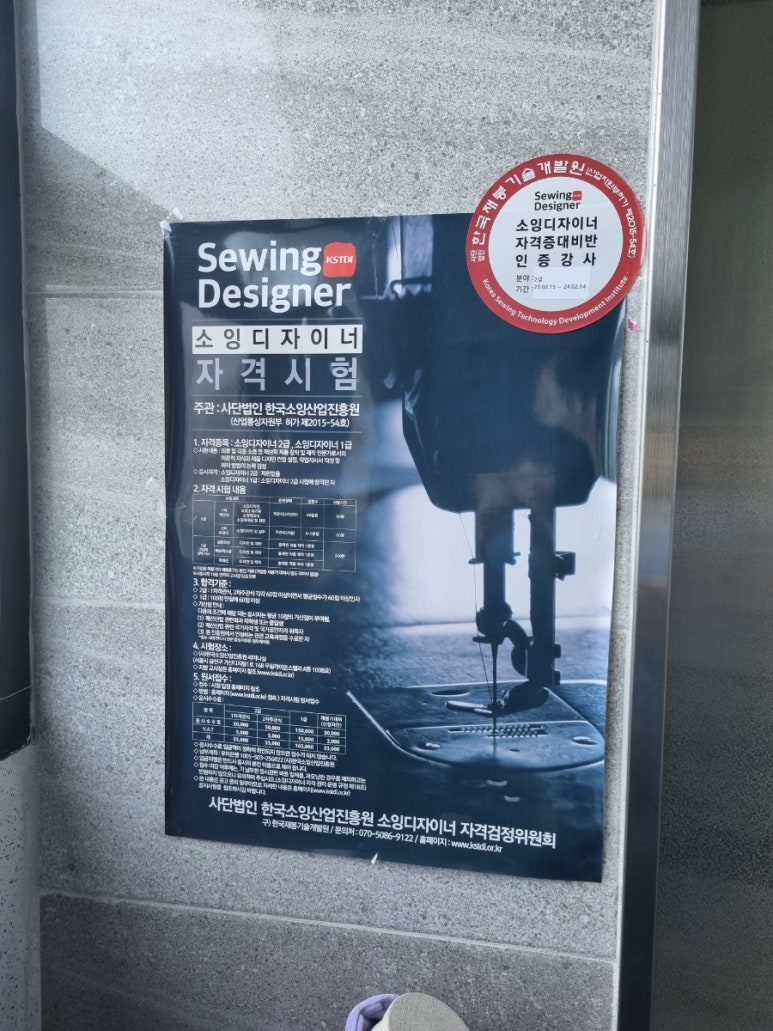 아이미싱유 이미지