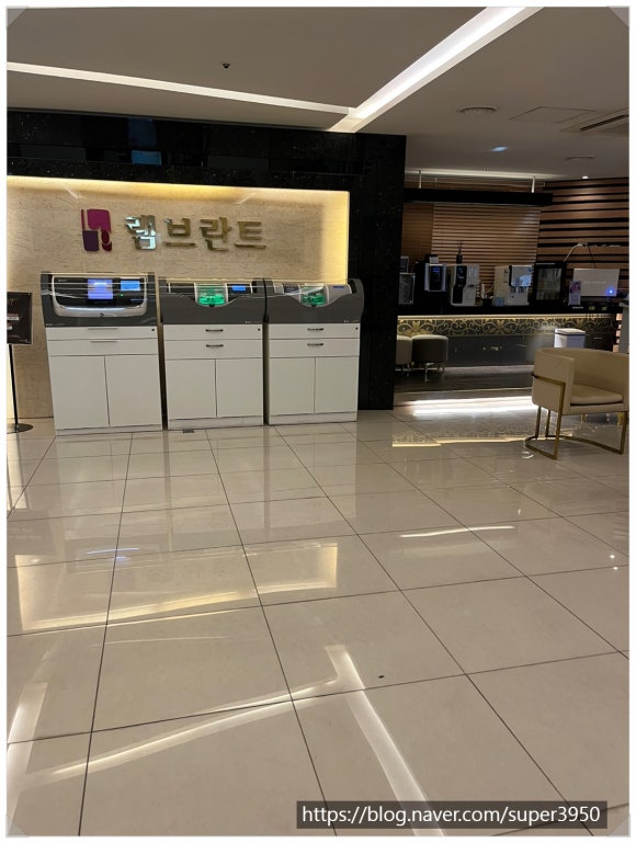 램브란트치과의원 이미지