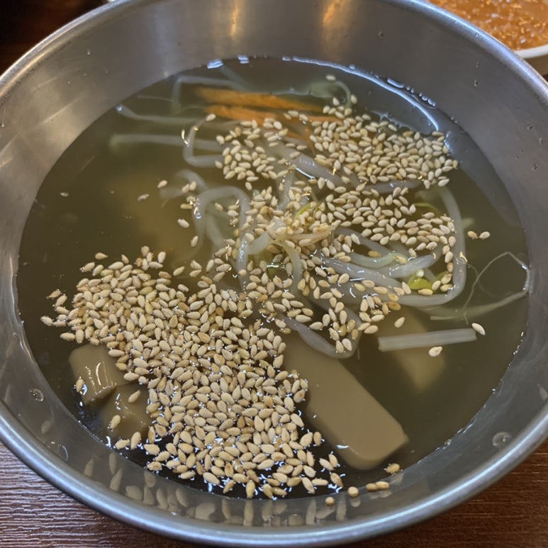 술이술술생고기육회신 이미지