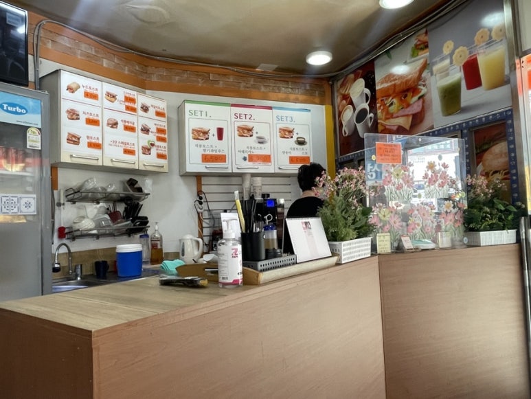 석봉토스트 부평남부점 사진 3
