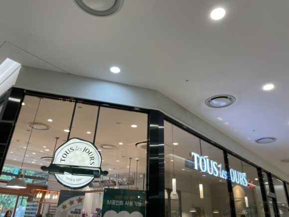 뚜레주르 카페판교역점 이미지