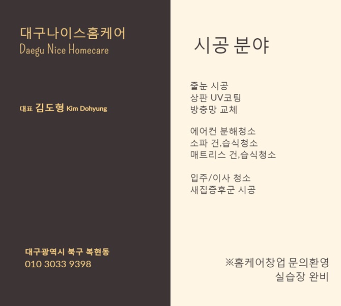 제로투에어컨 이미지