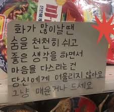 치코커피 이미지