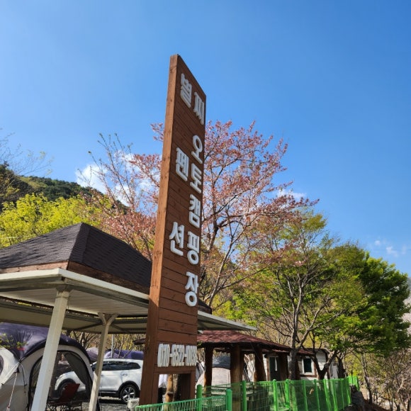 별찌 이미지