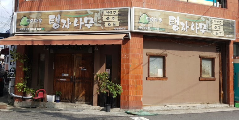 민속전집 이미지