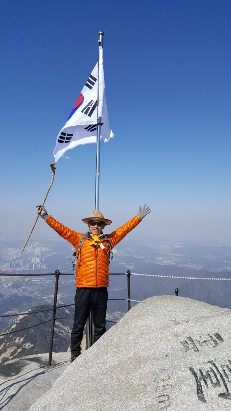 오색향 이미지