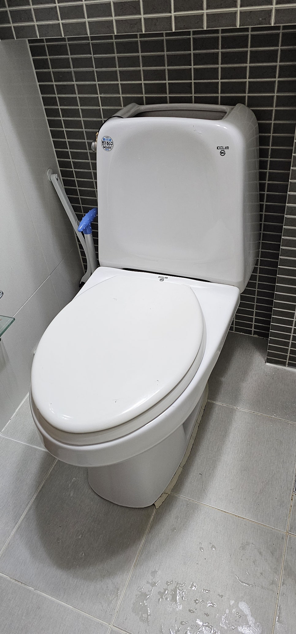 으뜸화원 이미지