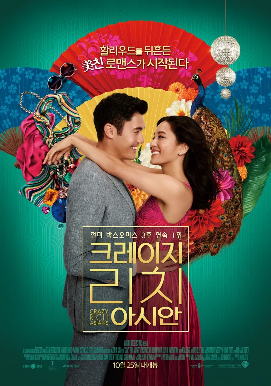 헬로만쥬 사진 7
