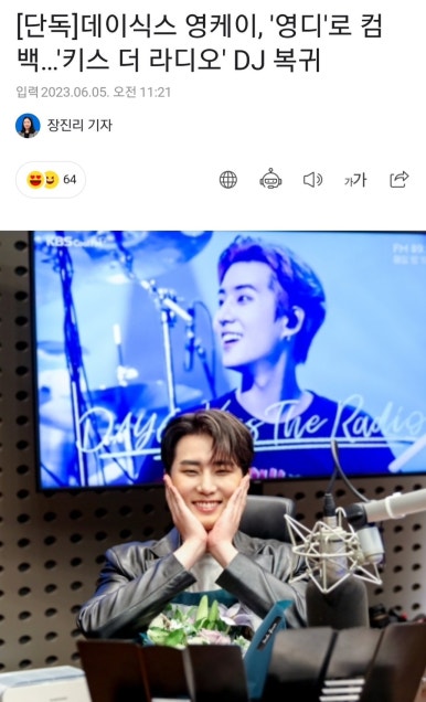 케이퍼스트 이미지