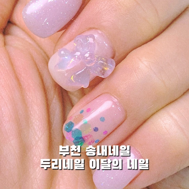 두리네일 이미지
