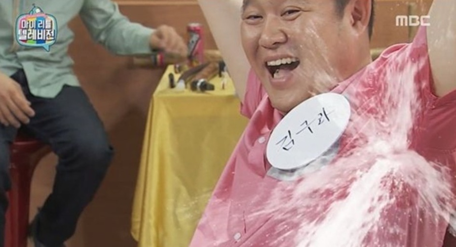 마실캠핑장 이미지