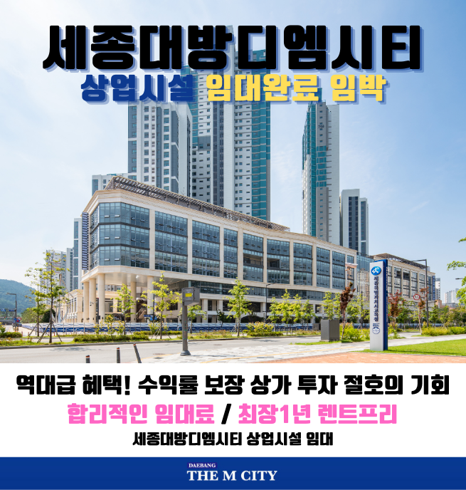 대방메이저 이미지