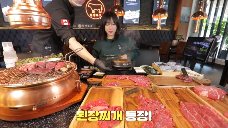 한양화로 이미지