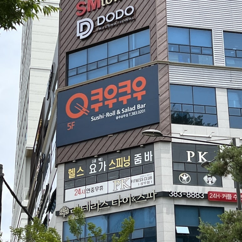 벌크커피상무CGV 이미지
