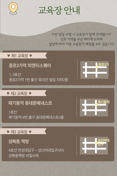 마젠타 컴퍼니 이미지