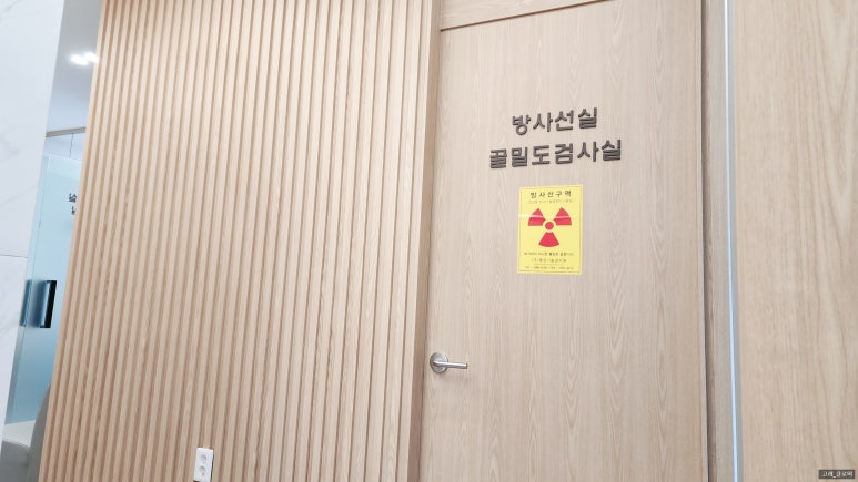 서정일내과 이미지