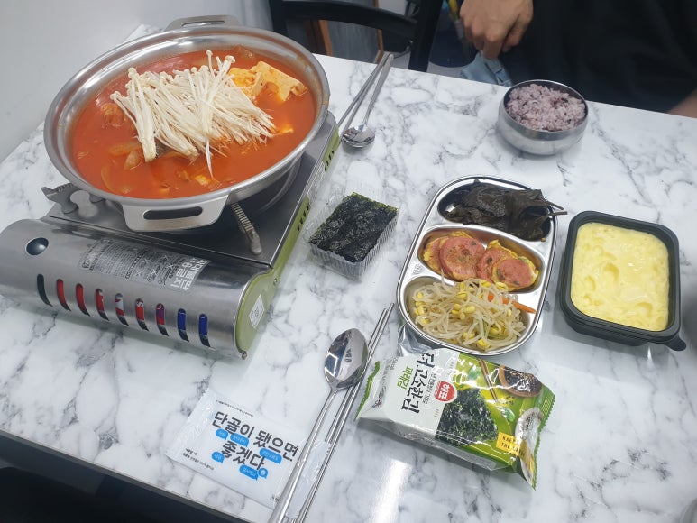 용우네 이미지