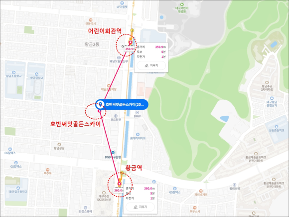 대경리테일 이미지