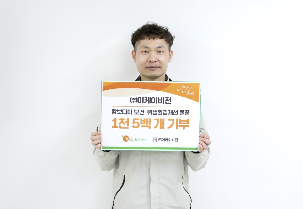 쉐어비전 이미지